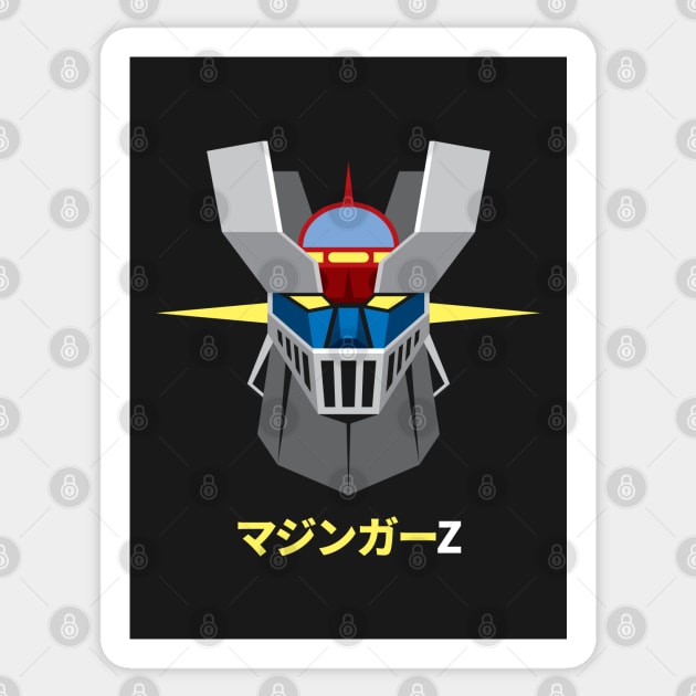 Mazinger Z (color) Sticker by IlPizza